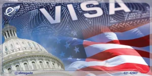 اخذ ویزای توریستی آمریکا